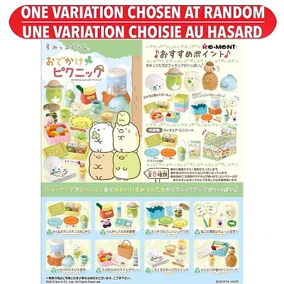 Sumikko - Picnic – One Variation Chosen at Random