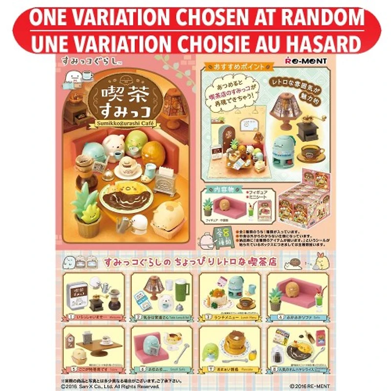 Sumikko - Café – One Variation Chosen at Random