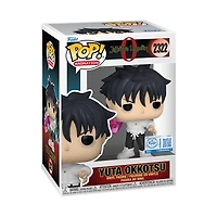 POP! Animation: JJK0: Yuta (Katana)
