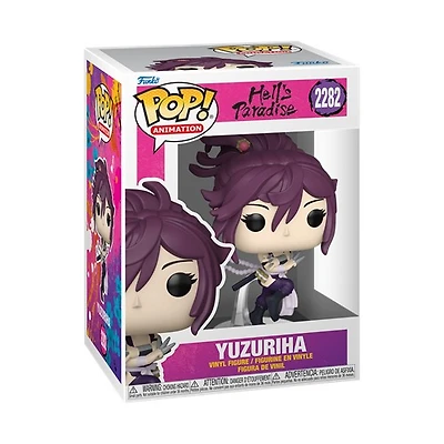POP! Yuzuriha