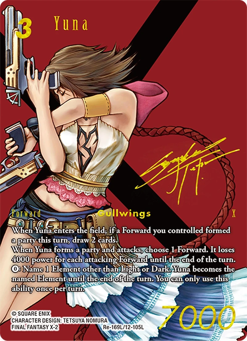 Final Fantasy Trading Card Game Legacy Collection Box 