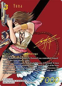 Final Fantasy Trading Card Game Legacy Collection Box 