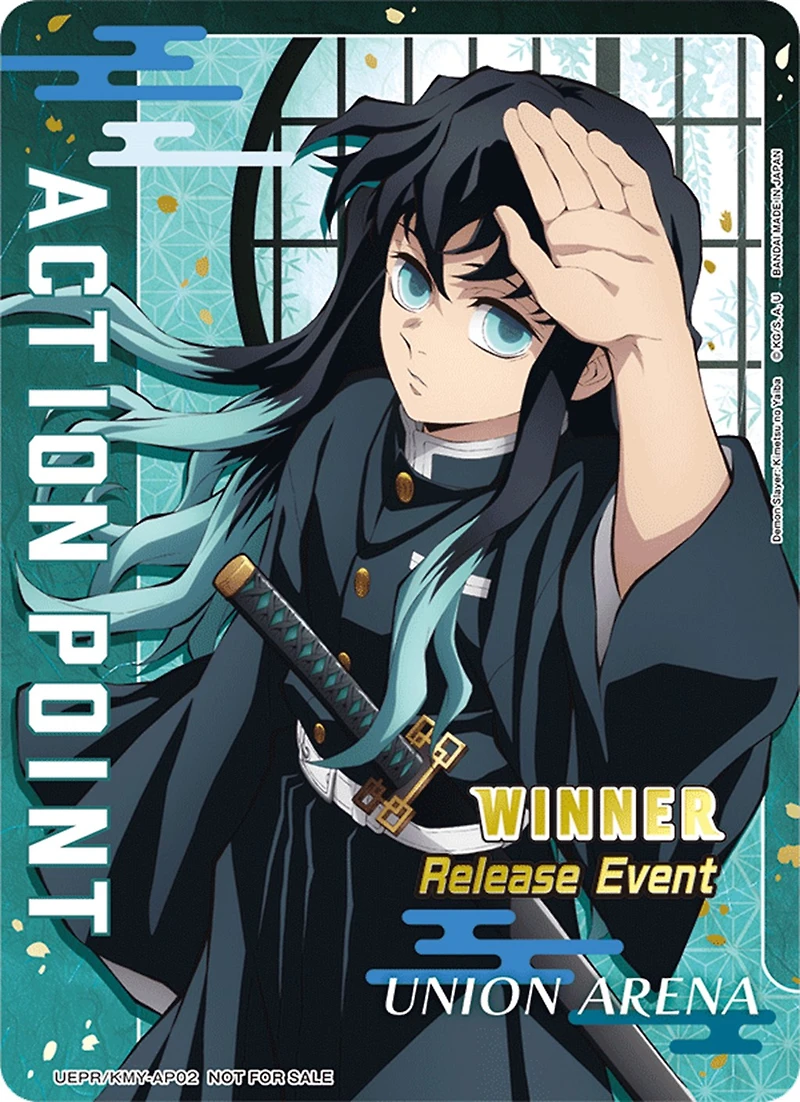 Union Arena: Kimetsu No Yaiba (Demon Slayer) Vol 2 - Booster Pack