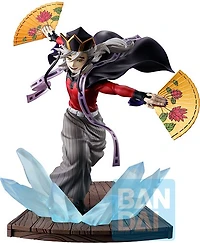 Demon Slayer, Kimetsu no Yaiba - Doma Ichibansho Figure