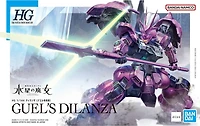 Gundam - The Witch from Mercury - Guel's Dilanza - 1/144 HG 