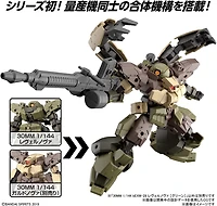 30MM bEXM-28 Rever Nova (Green) - 1/144 