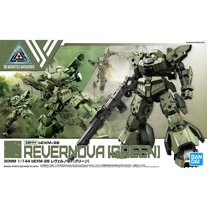 30MM bEXM-28 Rever Nova (Green) - 1/144 