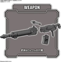 30MM bEXM-28 Rever Nova (Green) - 1/144 