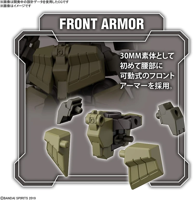 30MM bEXM-28 Rever Nova (Green) - 1/144 