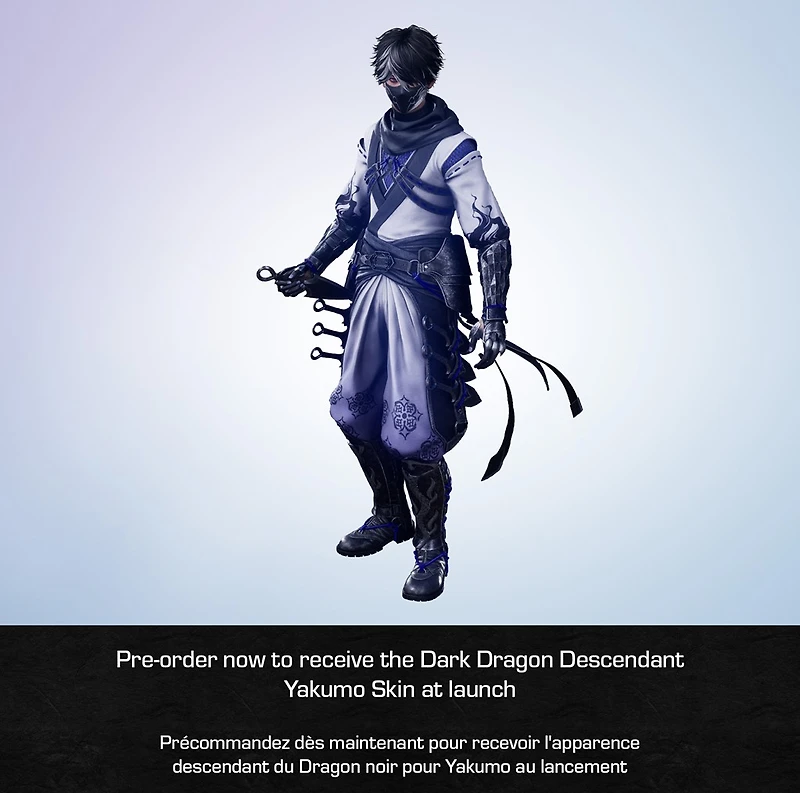 NINJA GAIDEN 4