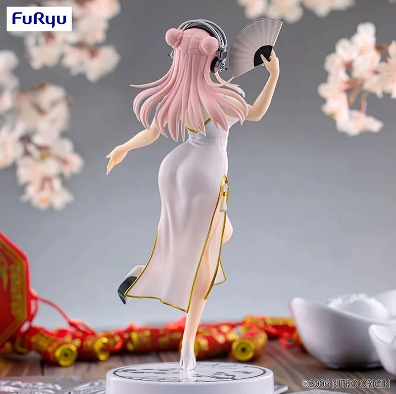 Super Sonico - Super Sonico Trio-Try-It Prize Figure (White China Dress Ver.)