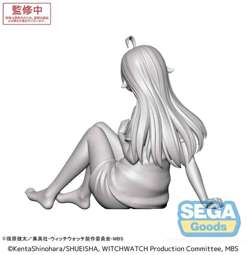 Yumemirize TV Anime - Witch Watch  -Nico Wakatsuki