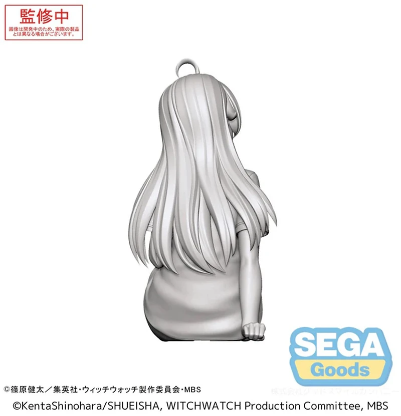 Yumemirize TV Anime - Witch Watch -Nico Wakatsuki