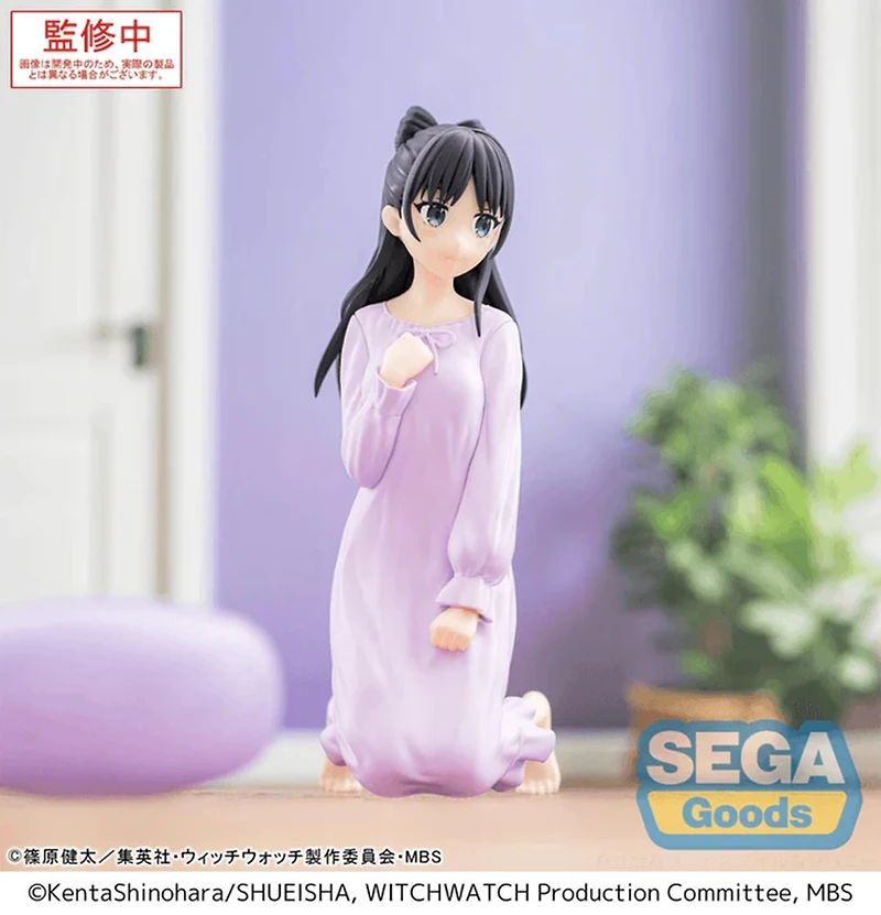 Yumemirize TV Anime - Witch Watch -Nemu Miyao