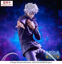 Jujutsu Kaisen - Satoru Gojo Luminasta Prize Figure (Hollow Purple (Kyoshiki Murasaki) Ver.)