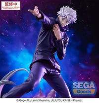 Jujutsu Kaisen - Satoru Gojo Luminasta Prize Figure (Hollow Purple (Kyoshiki Murasaki) Ver.)