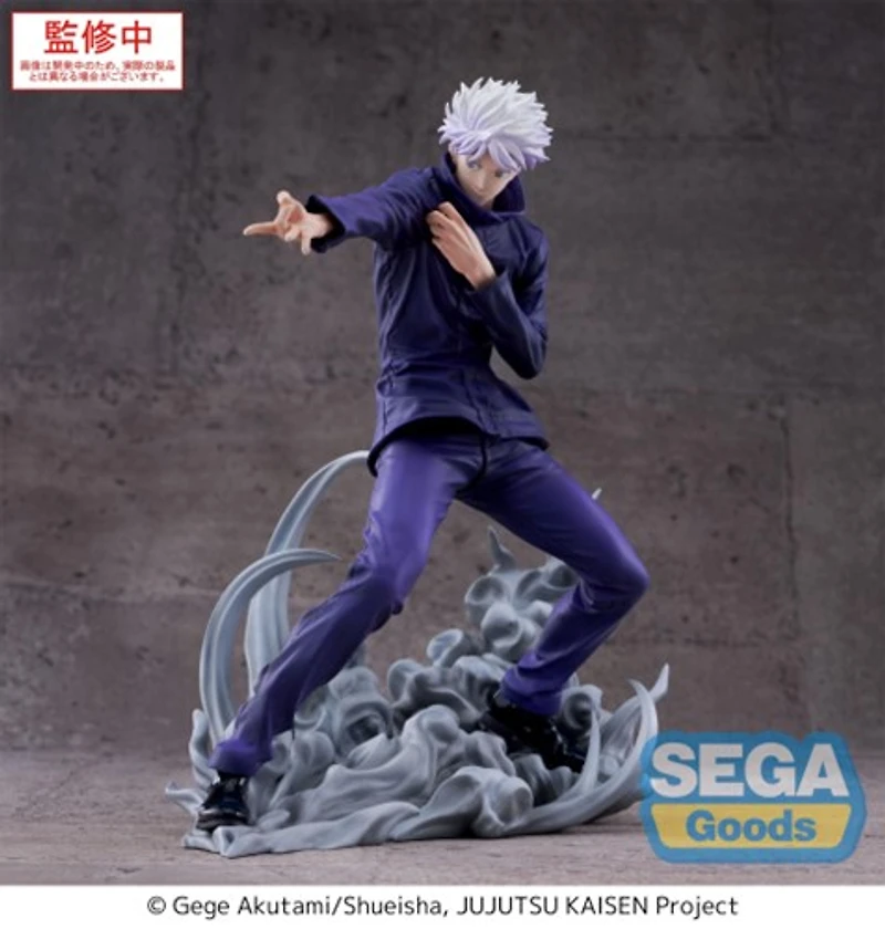 Jujutsu Kaisen - Satoru Gojo Luminasta Prize Figure (Hollow Purple (Kyoshiki Murasaki) Ver.)