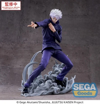 Jujutsu Kaisen - Satoru Gojo Luminasta Prize Figure (Hollow Purple (Kyoshiki Murasaki) Ver.)
