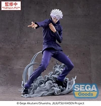 Jujutsu Kaisen - Satoru Gojo Luminasta Prize Figure (Hollow Purple (Kyoshiki Murasaki) Ver.)