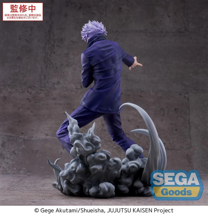 Jujutsu Kaisen - Satoru Gojo Luminasta Prize Figure (Hollow Purple (Kyoshiki Murasaki) Ver.)