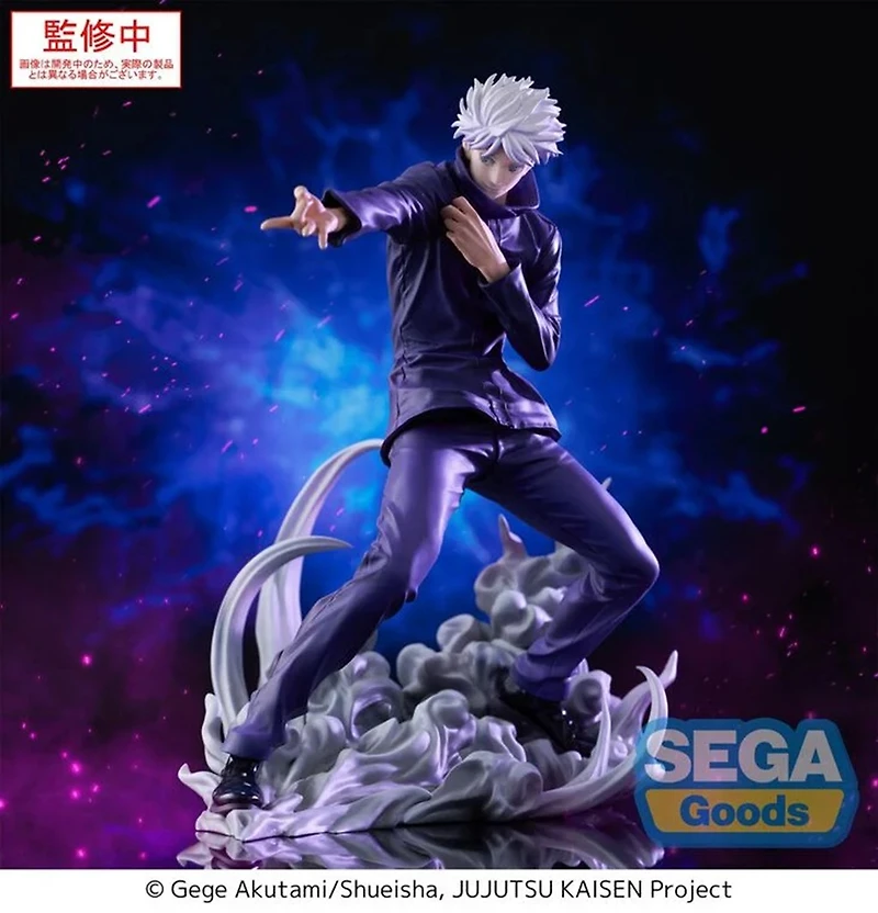 Jujutsu Kaisen - Satoru Gojo Luminasta Prize Figure (Hollow Purple (Kyoshiki Murasaki) Ver.)