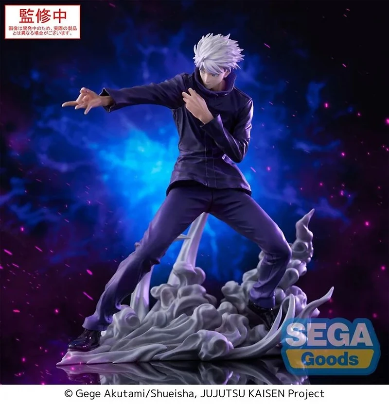 Jujutsu Kaisen - Satoru Gojo Luminasta Prize Figure (Hollow Purple (Kyoshiki Murasaki) Ver.)