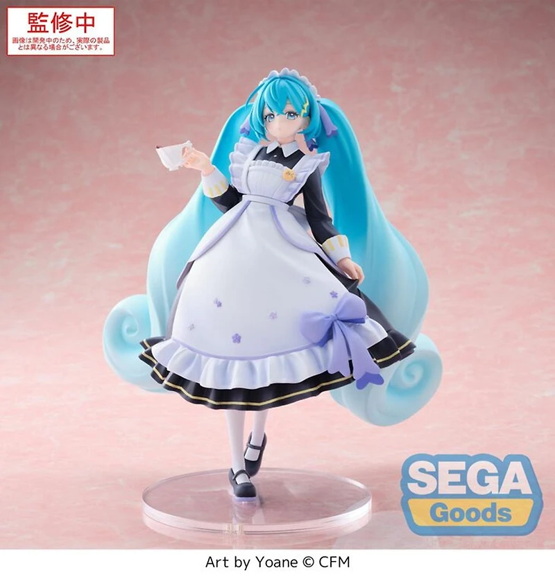 Hatsune Miku - Hatsune Miku Luminasta Prize Figure (Classical Maid Ver.)