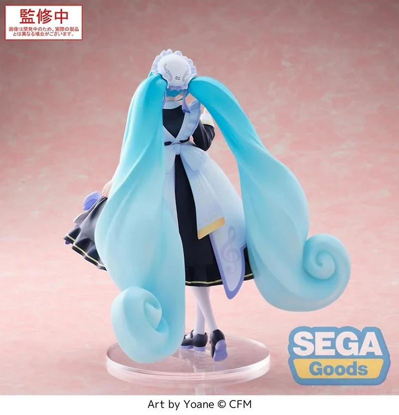 Hatsune Miku - Hatsune Miku Luminasta Prize Figure (Classical Maid Ver.)