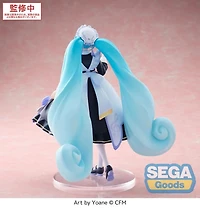 Hatsune Miku - Hatsune Miku Luminasta Prize Figure (Classical Maid Ver.)