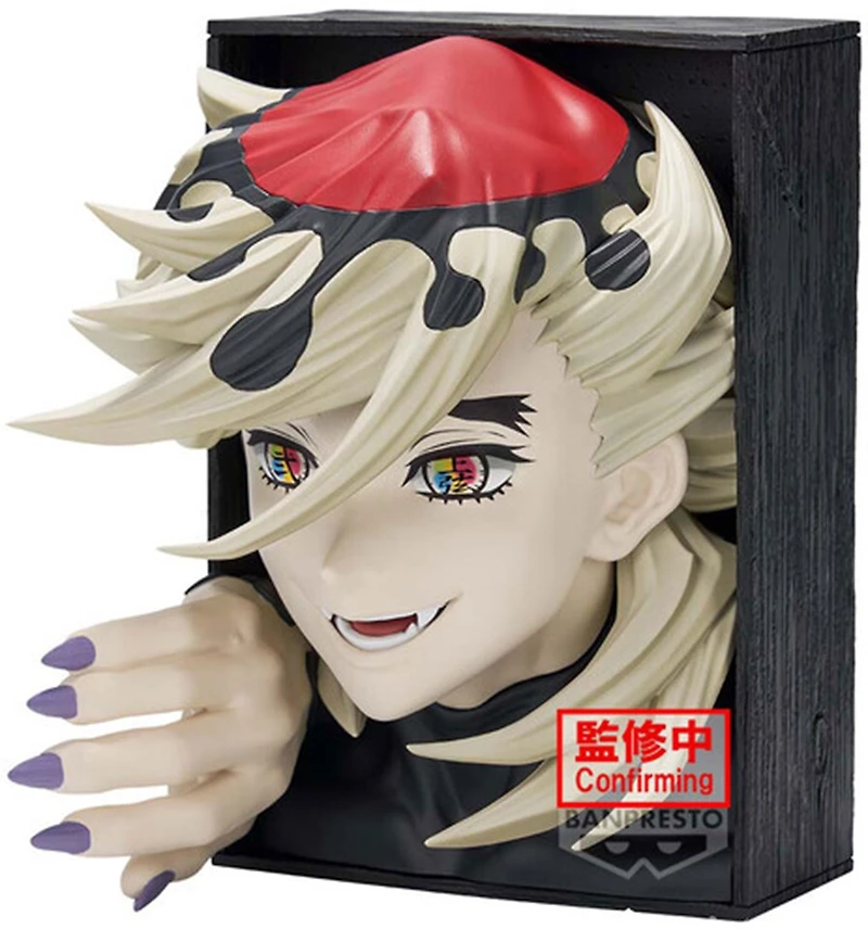 Demon Slayer - Hyokofig - Doma Statue
