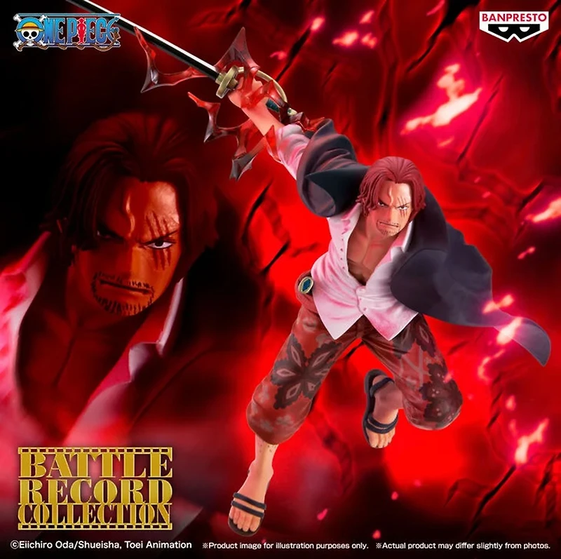 One Piece - Shanks Battle Record Collection Prize Figure (Special Ver.)