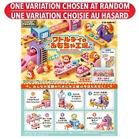 Kirby - Figures Waddle Dee's Toy Factory – One Variation Chosen at Random