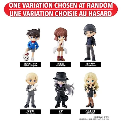 Detective Conan Vol.2 Blind Box Figures – One Variation Chosen at Random