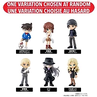 Detective Conan Vol.2 Blind Box Figures – One Variation Chosen at Random