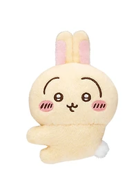 Chiikawa - Peluches à clipser - Volume 2 – Une variation choisie au hasard