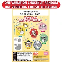 Nagano no Kuma - Moving Acrylic Keychain – One Variation Chosen at Random