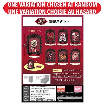 Hazbin Hotel: Mini Surprise Portrait Frame Stands – One Variation Chosen at Random
