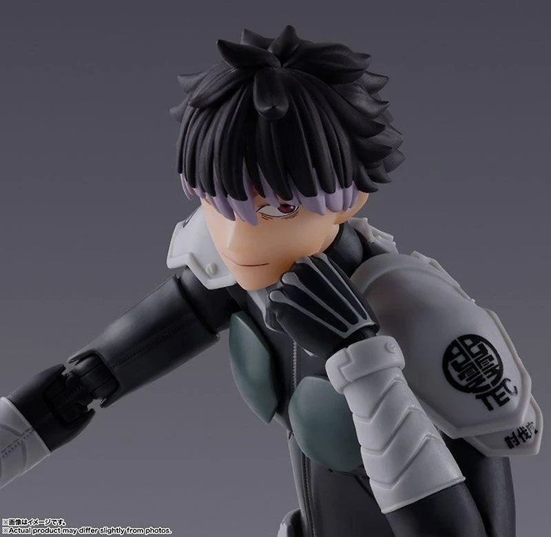 Bandai S.H.Figuarts Narumi Gen (Kaiju No. 8) 