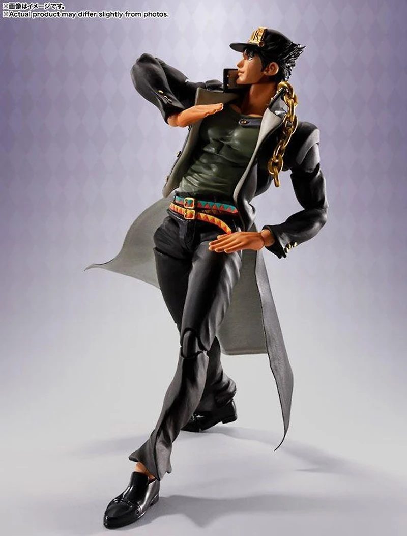 Bandai S.H. Figuarts Jotaro Kujo Figure (JoJo's Bizarre Adventure Stardust Crusaders)
