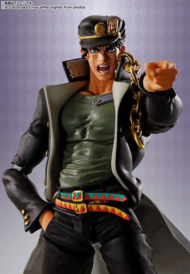 Bandai S.H. Figuarts Jotaro Kujo Figure (JoJo's Bizarre Adventure Stardust Crusaders)