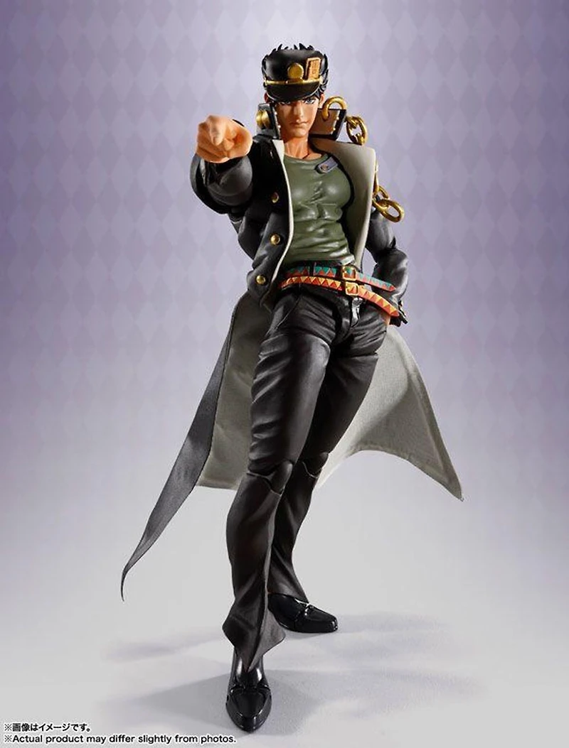 Bandai S.H. Figuarts Jotaro Kujo Figure (JoJo's Bizarre Adventure Stardust Crusaders)