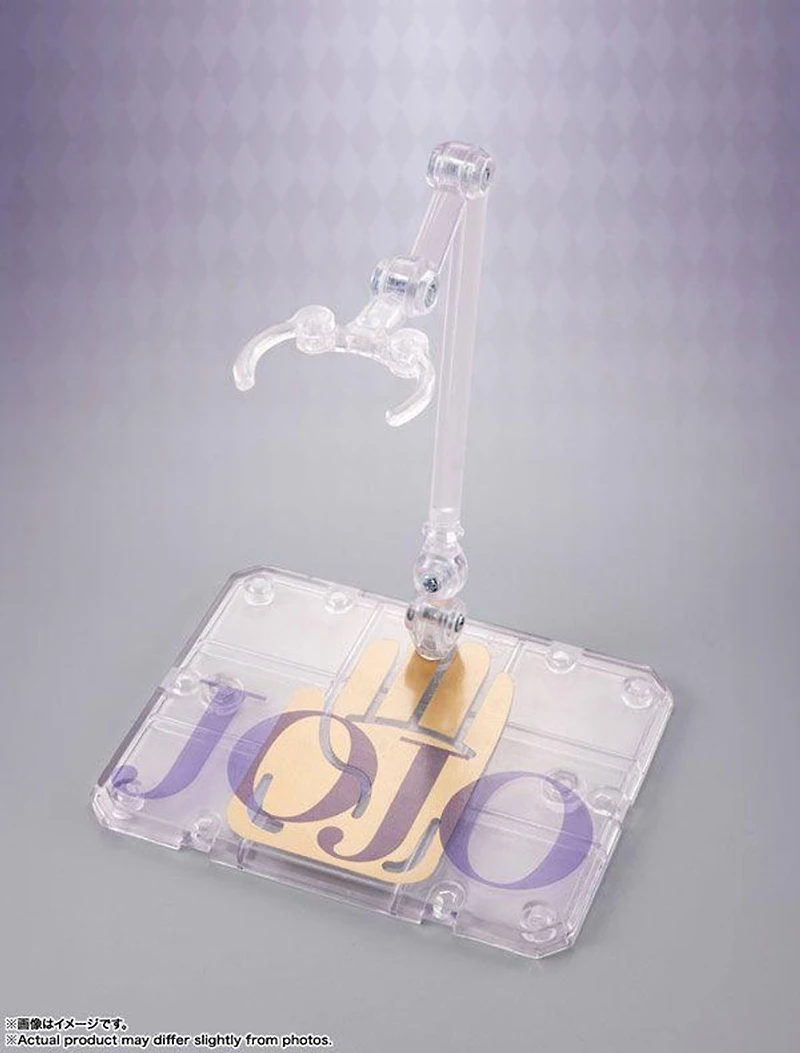 Bandai S.H. Figuarts Jotaro Kujo Figure (JoJo's Bizarre Adventure Stardust Crusaders)