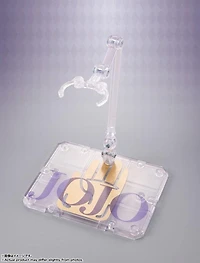 Bandai S.H. Figuarts Jotaro Kujo Figure (JoJo's Bizarre Adventure Stardust Crusaders) 