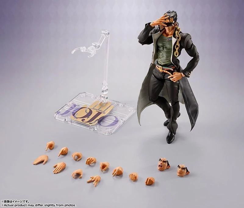 Bandai S.H. Figuarts Jotaro Kujo Figure (JoJo's Bizarre Adventure Stardust Crusaders)