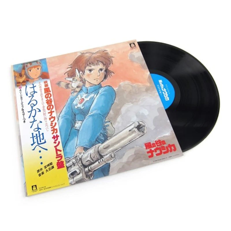 Joe Hisaishi Nausicaa Of The Valley Of Wind - Soundtrack Vinyl LP