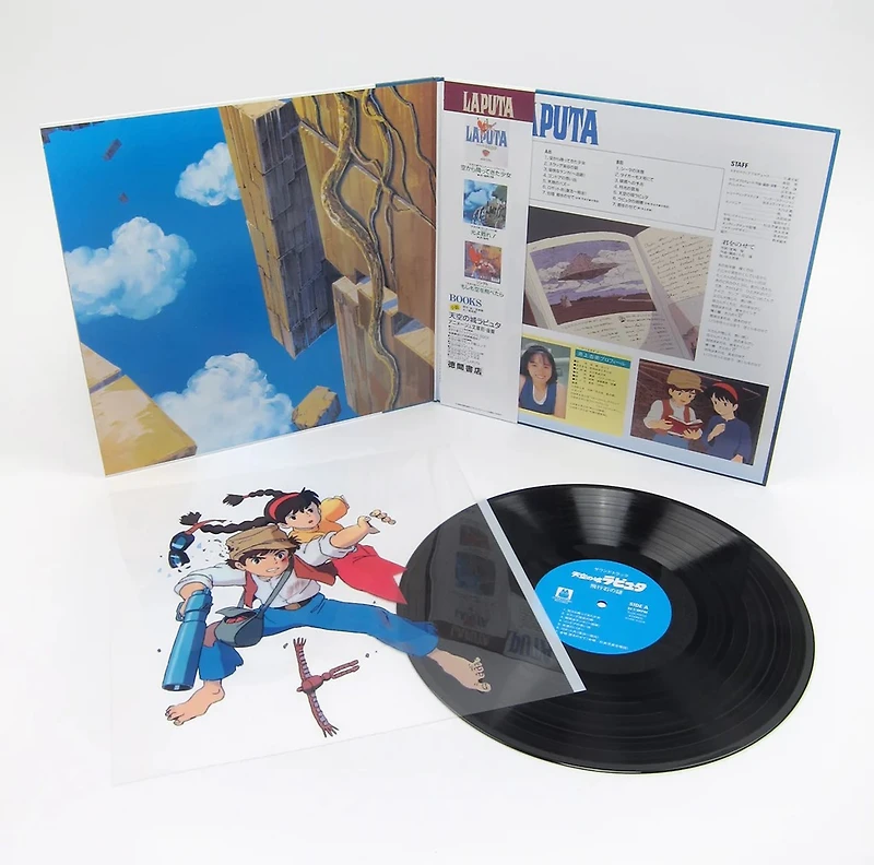 Joe Hisaishi Castle In The Sky - Soundtrack Vinyl LP