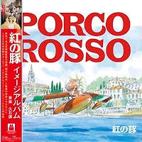 Porco Rosso: Image Album (Original Soundtrack) 