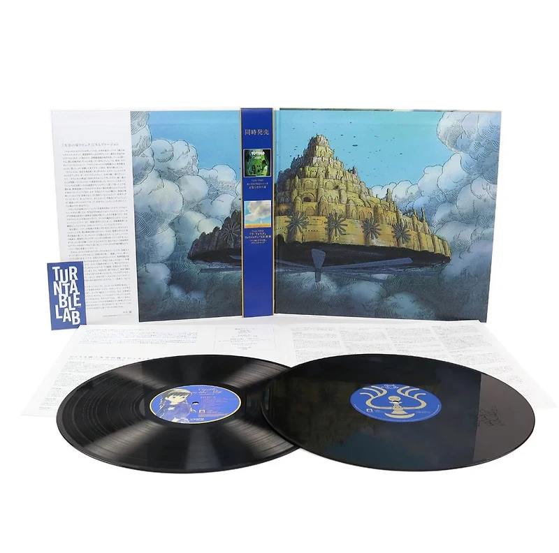 Joe Hisaishi Castle In The Sky - USA Version Soundtrack Vinyl 2LP