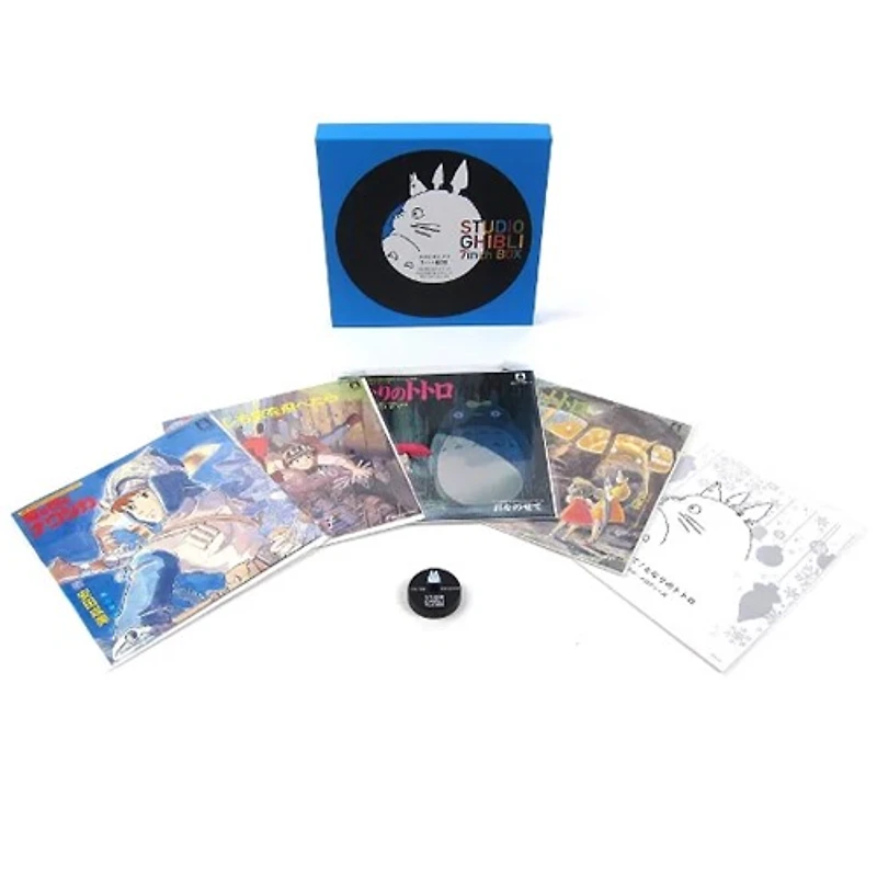 Studio Ghibli (7" Inch Box Set) LP Box Set 