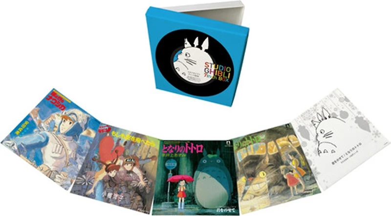 Studio Ghibli (7" Inch Box Set) LP Box Set 